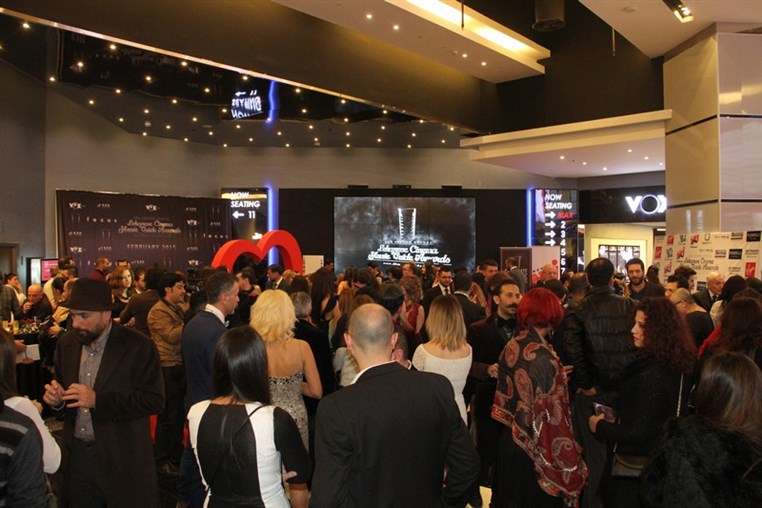 2nd Annual Lebanese Cinema Movie Guide Awards